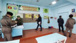 31.01.2023 школу посетили гости из Бишкека и Баткена, представители военного комиссариата на профориентацию.