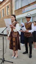 03.03.2023 День знамени Кыргызской Республики